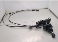 1551419, 8M5R7C453AKA Кулиса КПП Ford Focus 2 2008-2011 21291989 #1