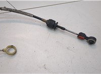 1551419, 8M5R7C453AKA Кулиса КПП Ford Focus 2 2008-2011 21291989 #5