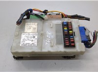 1681101, 7G9T14A073CF, 7G9T14A073DD Блок предохранителей Ford Mondeo 4 2007-2015 21292045 #1