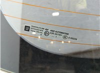 133275, 13253732 Замок багажника Opel Insignia 2008-2017 11893930 #11
