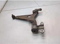  Рычаг подвески Citroen Jumpy (Dispatch) 2007-2016 21293592 #1