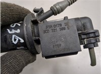  Цилиндр сцепления главный Volkswagen Passat 6 2005-2010 21294553 #3