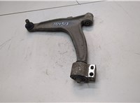 352081, 13225798 Рычаг подвески Opel Vectra C 2002-2008 21295018 #1