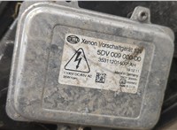 1684266, 8V4113L014AB Форсунка омывателя фар Ford Kuga 2008-2012 11877959 #3