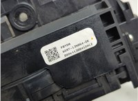 1834492, 6G9T17A553AF, 6G9T17A553AE, 1835510, 6G9T13335BH, 6G9T13335BE Переключатель поворотов и дворников (стрекоза) Ford Galaxy 2006-2010 21298000 #4