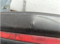  Заглушка буксировочного крюка Ford Galaxy 2006-2010 11879177 #16
