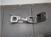 1670613, 8M51R045M62AC32N4 Консоль салона (кулисная часть) Ford Focus 2 2008-2011 21300430 #5