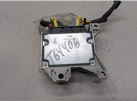 9673605880 Блок управления подушками безопасности Peugeot RCZ 2010-2015 21300693 #4