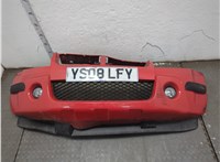  Заглушка буксировочного крюка Suzuki Grand Vitara 2005-2016 11880175 #1