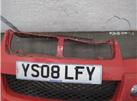  Заглушка буксировочного крюка Suzuki Grand Vitara 2005-2016 11880175 #10