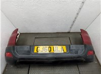  Заглушка буксировочного крюка Peugeot 3008 2009-2016 11880802 #1