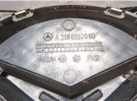  Эмблема Mercedes E W212 2009-2016 11882662 #3