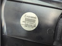  Сабвуфер Mercedes S W221 2005-2013 21305113 #4
