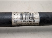 33207581028, 7581028 Полуось (приводной вал, шрус) BMW 5 F10 2010-2017 21306985 #2