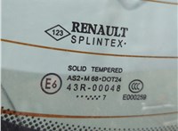  Замок багажника Renault Scenic 2003-2009 11883497 #8