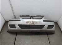 Заглушка буксировочного крюка Opel Corsa C 2000-2006 11883822 #1