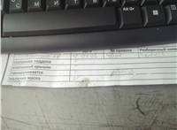  Клапан рециркуляции газов (EGR) Hyundai ix 35 2010-2015 11884176 #3