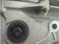  Клапан рециркуляции газов (EGR) BMW X5 E70 2006-2013 11884253 #4