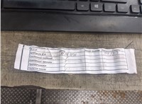284162A770, 284102A300 Клапан рециркуляции газов (EGR) KIA Ceed 2012-2018 11884271 #9