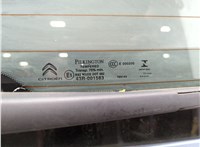  Замок багажника Citroen C4 Grand Picasso 2013-2018 11884302 #9
