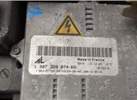  Поворот Land Rover Range Rover 3 (LM) 2002-2012 11884538 #4