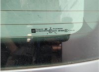  Замок багажника Opel Zafira B 2005-2014 11884645 #14