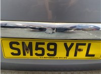  Замок багажника Opel Zafira B 2005-2014 11884645 #18