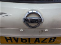  Замок багажника Nissan Qashqai 2006-2013 11884675 #14