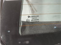  Замок багажника Mercedes E W210 1995-2003 11884796 #5