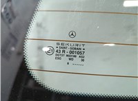  Замок багажника Mercedes A W168 1997-2004 11884844 #13