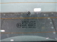  Замок багажника Citroen Xsara-Picasso 1999-2012 11884868 #10