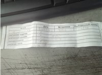 5600067, R1500155, 93169185 Двигатель (ДВС) Opel Astra J 2010-2017 21311774 #6