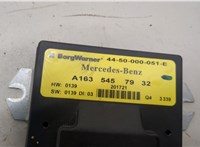 Блок управления раздаткой Mercedes ML W163 1997-2005 21312113 #2