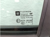  Дверь боковая (легковая) Opel Zafira B 2005-2014 21312490 #7