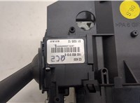  Замок зажигания Skoda Octavia (A5) 2004-2013 11886137 #2