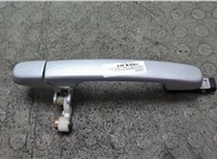  Ручка крышки багажника Honda CR-V 2001-2006 21313031 #1