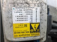 A2118602147 Форсунка омывателя фар Mercedes E W211 2002-2009 11886289 #13