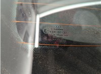  Замок багажника Audi A6 (C5) Allroad 2000-2006 11886348 #2