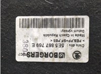 5E5863634 Полка багажника Skoda Octavia (A7) 2013-2023 21313319 #6