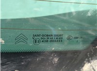  Замок багажника Citroen C3 2009-2016 11886858 #11