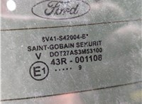  Замок багажника Ford Kuga 2008-2012 11887157 #13