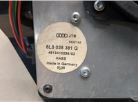 8L0035381G Сабвуфер Audi A3 (8L) 1996-2003 21315864 #4
