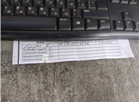  Двигатель (ДВС) Mitsubishi Lancer 9 2003-2006 21315874 #6