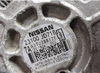 23100JD71B Генератор Nissan Qashqai 2006-2013 21316054 #3