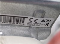 K85P04CU0A Подушка безопасности боковая (шторка) Nissan X-Trail (T32) 2013-2023 21316234 #4
