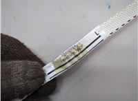 K85P14CU0A Подушка безопасности боковая (шторка) Nissan X-Trail (T32) 2013-2023 21316239 #2