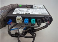 23141832 Блок мультимедиа Cadillac ATS 2012-2019 21318428 #3