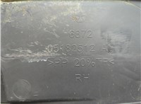 05182512AC Пластик (обшивка) моторного отсека Dodge Durango 2013-2020 21319059 #3