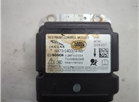 hx7314d374ab Блок управления подушками безопасности Jaguar XE 2015-2025 21319756 #3