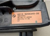  Сабвуфер Mini Countryman (F60) 2016-2024 21319843 #2
